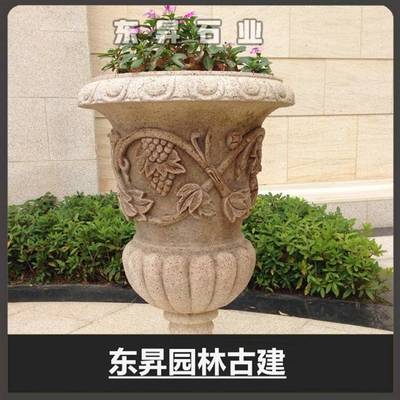 花崗巖花缽 埃及米黃花缽 石雕花缽 景觀房地產專用石材花缽