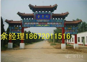 園林古建工程的魅力與價(jià)值